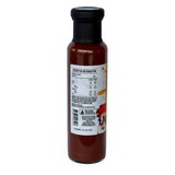 Atomic Chicken Honey Mango BBQ Sauce